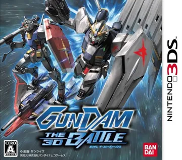 Gundam - The 3D Battle (Japan) box cover front